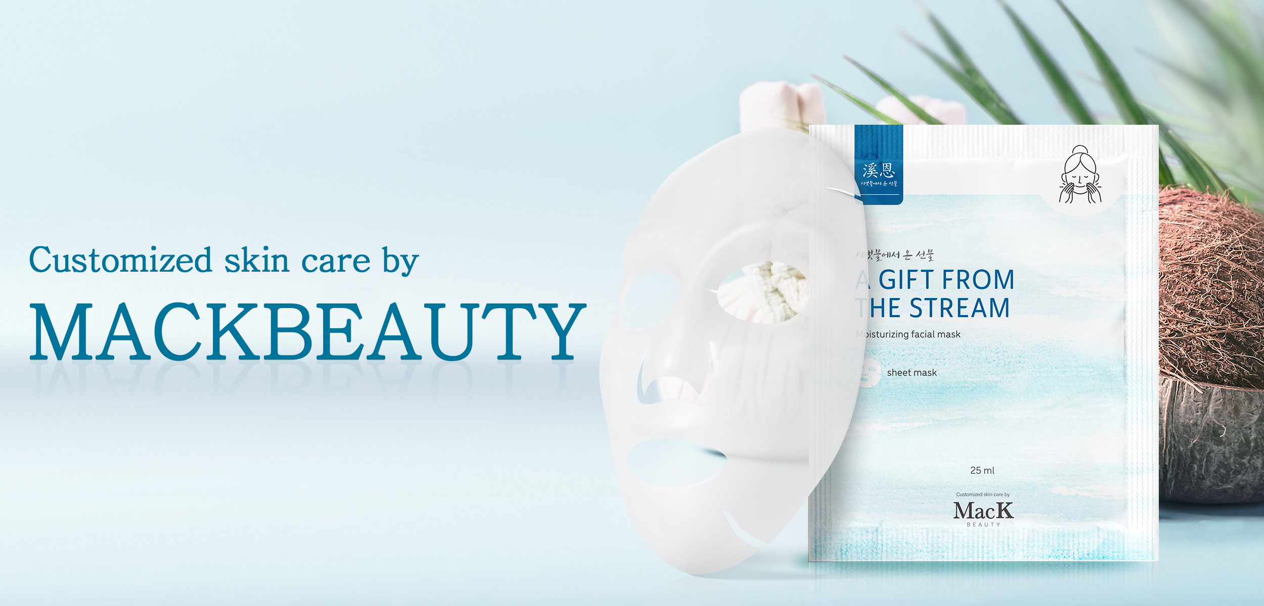 회사와 제품 CI 상세페이지_수정완료.jpg