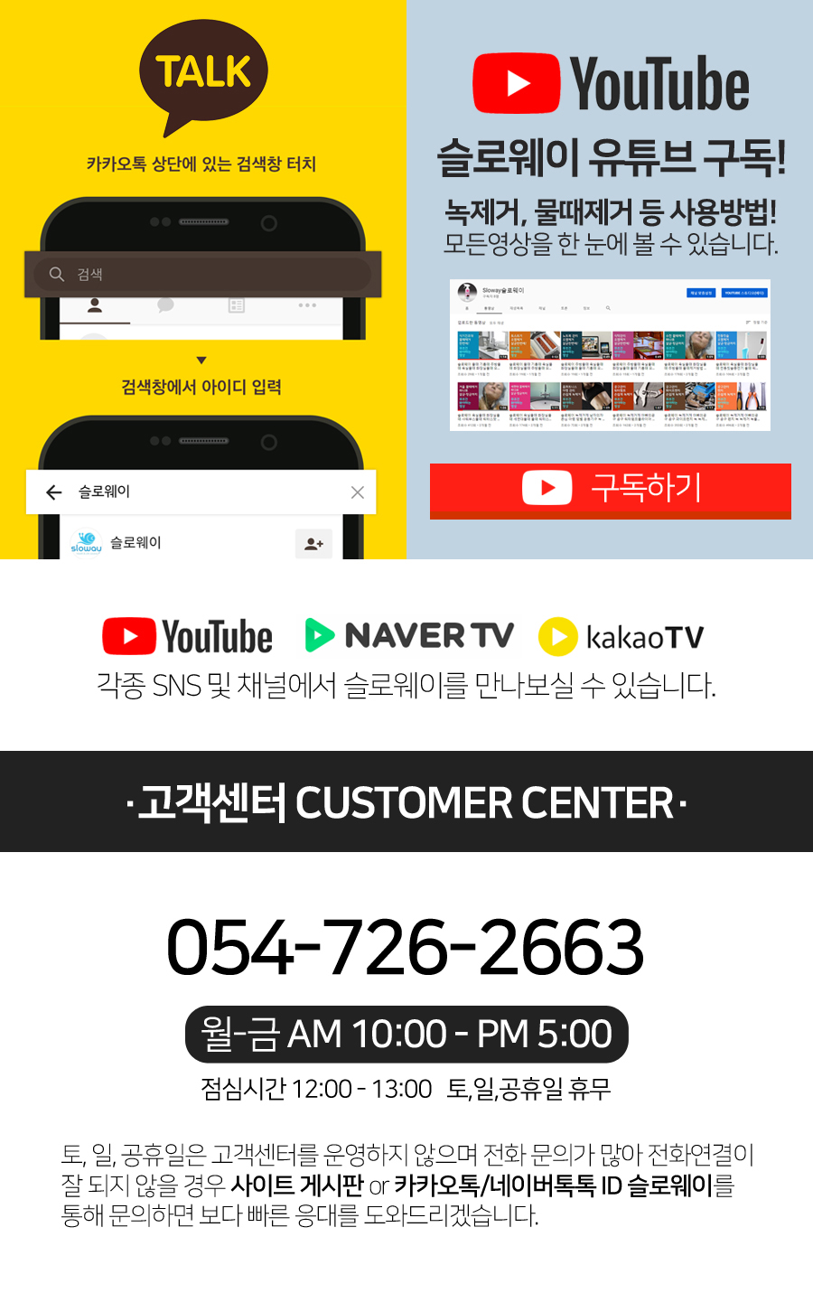 천연가죽클리너 (9).jpg