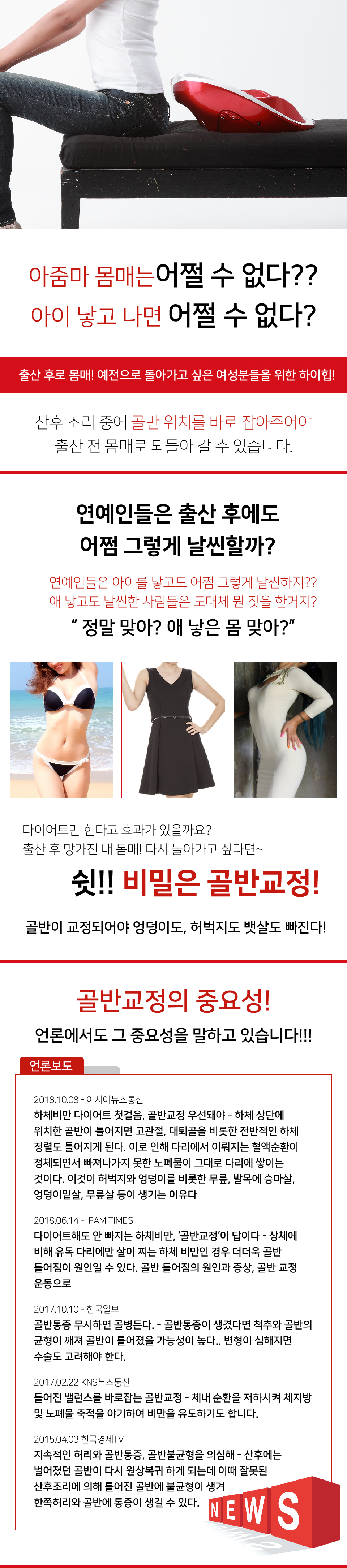 페이지 3.jpg