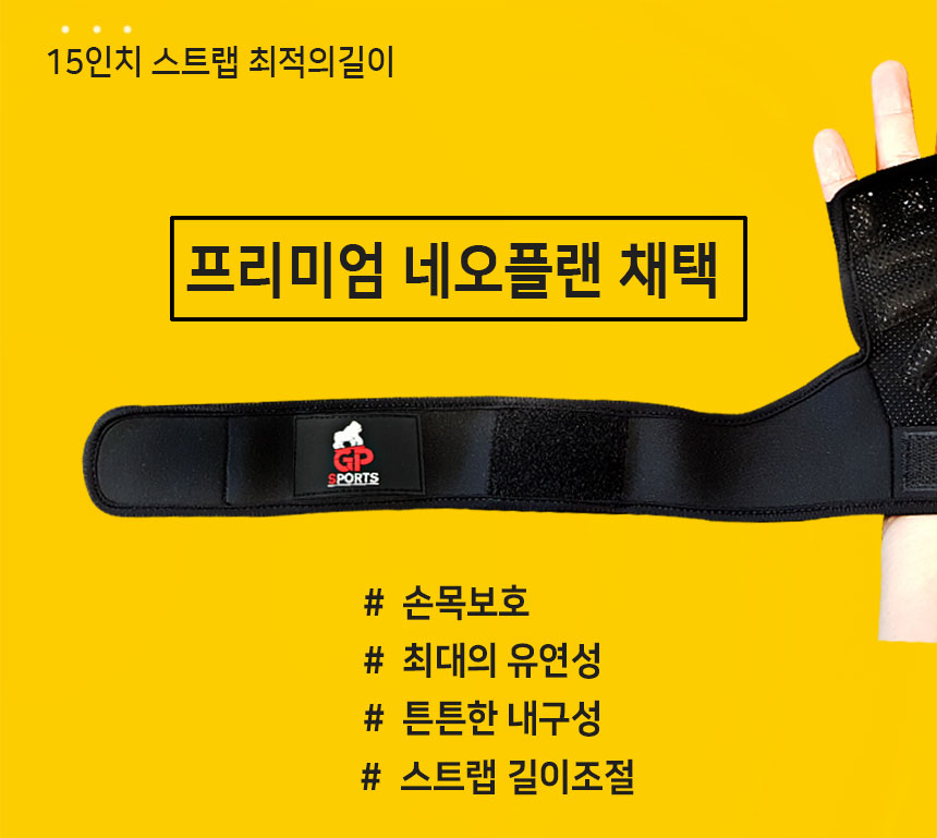 헬스장갑_020.jpg
