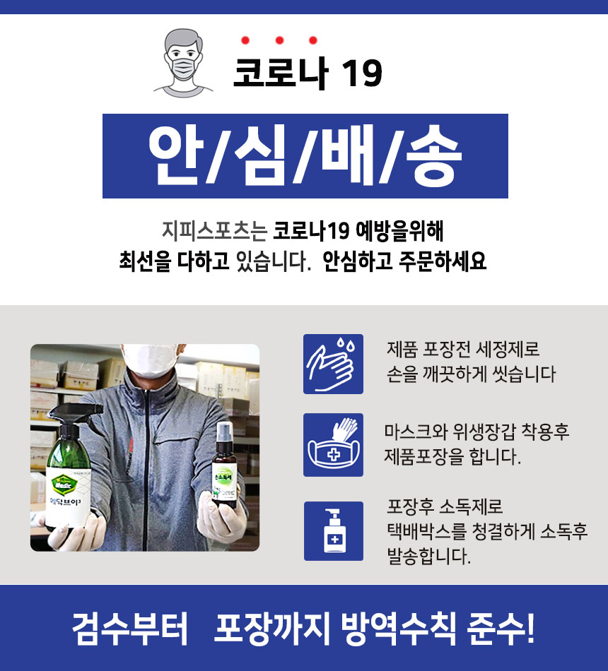 헬스장갑_031.jpg