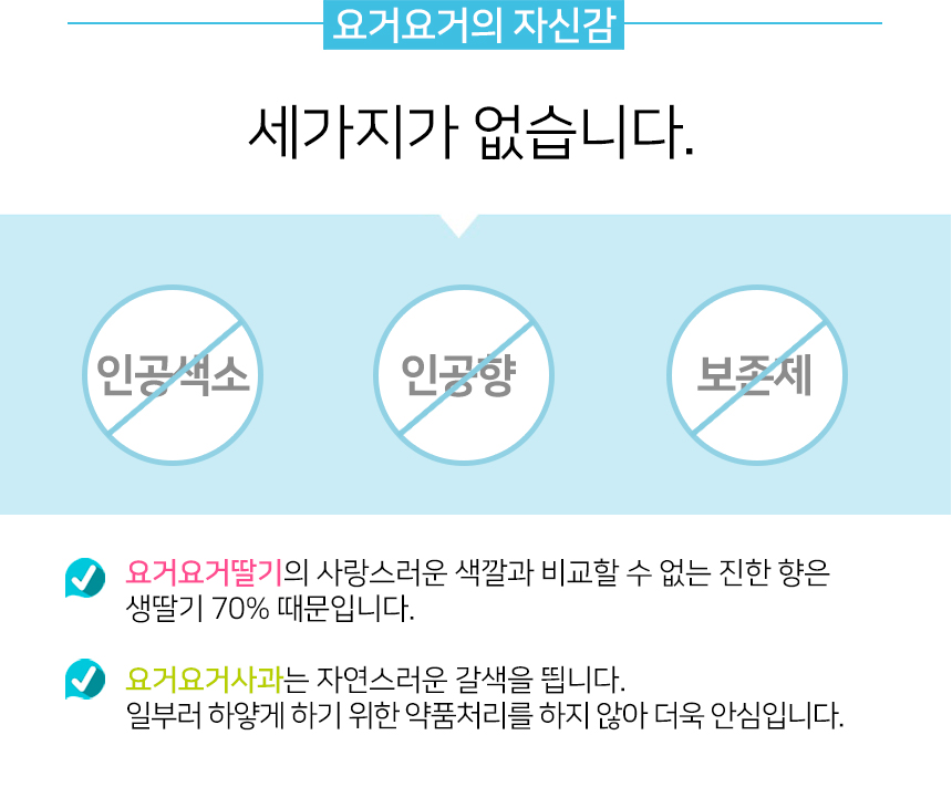03_세가지가없습니다.jpg