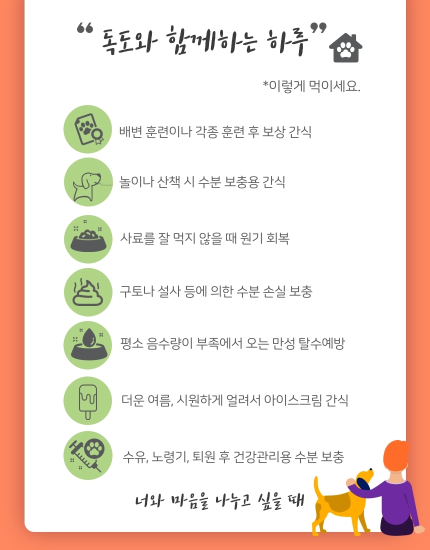 제목을-입력해주세요.-6.jpg