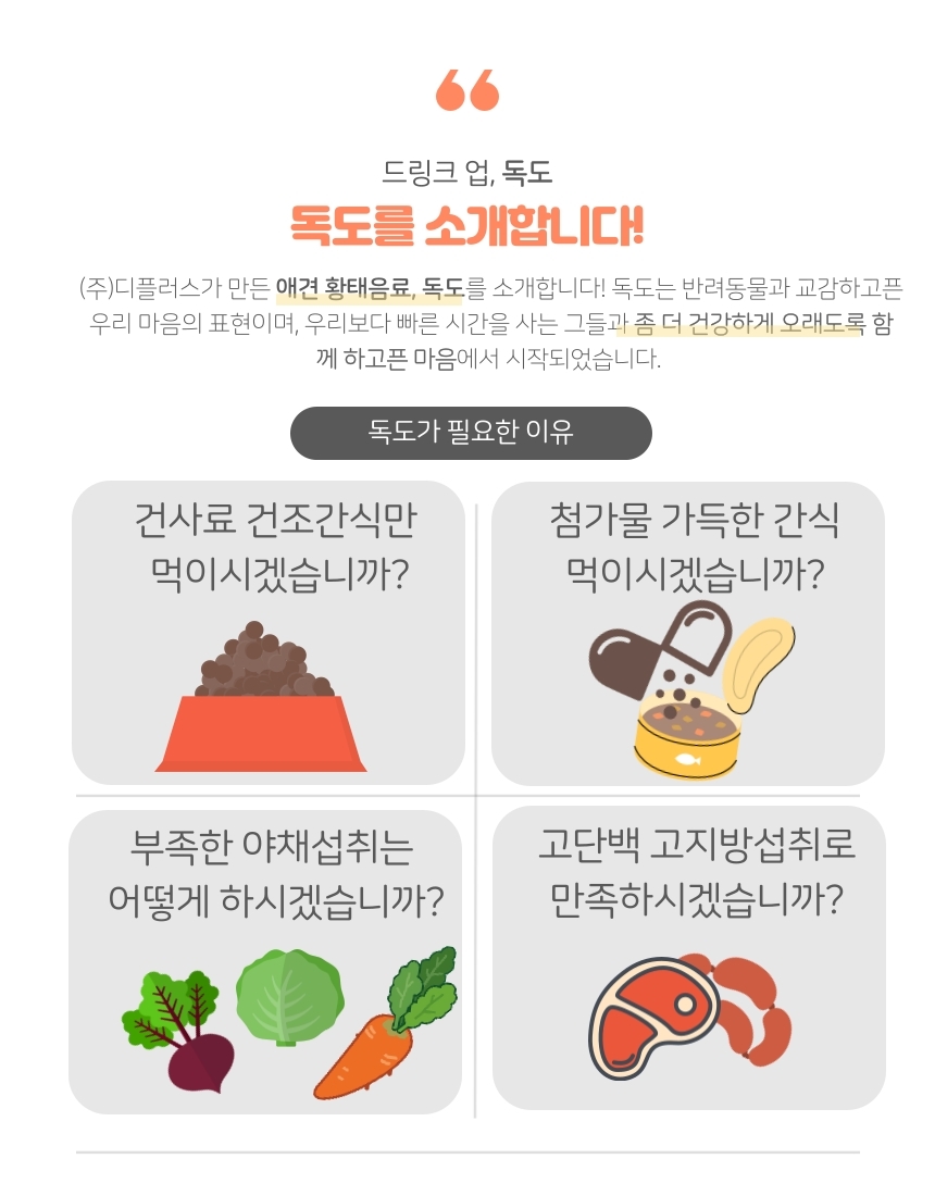 제목을-입력해주세요.-3.jpg