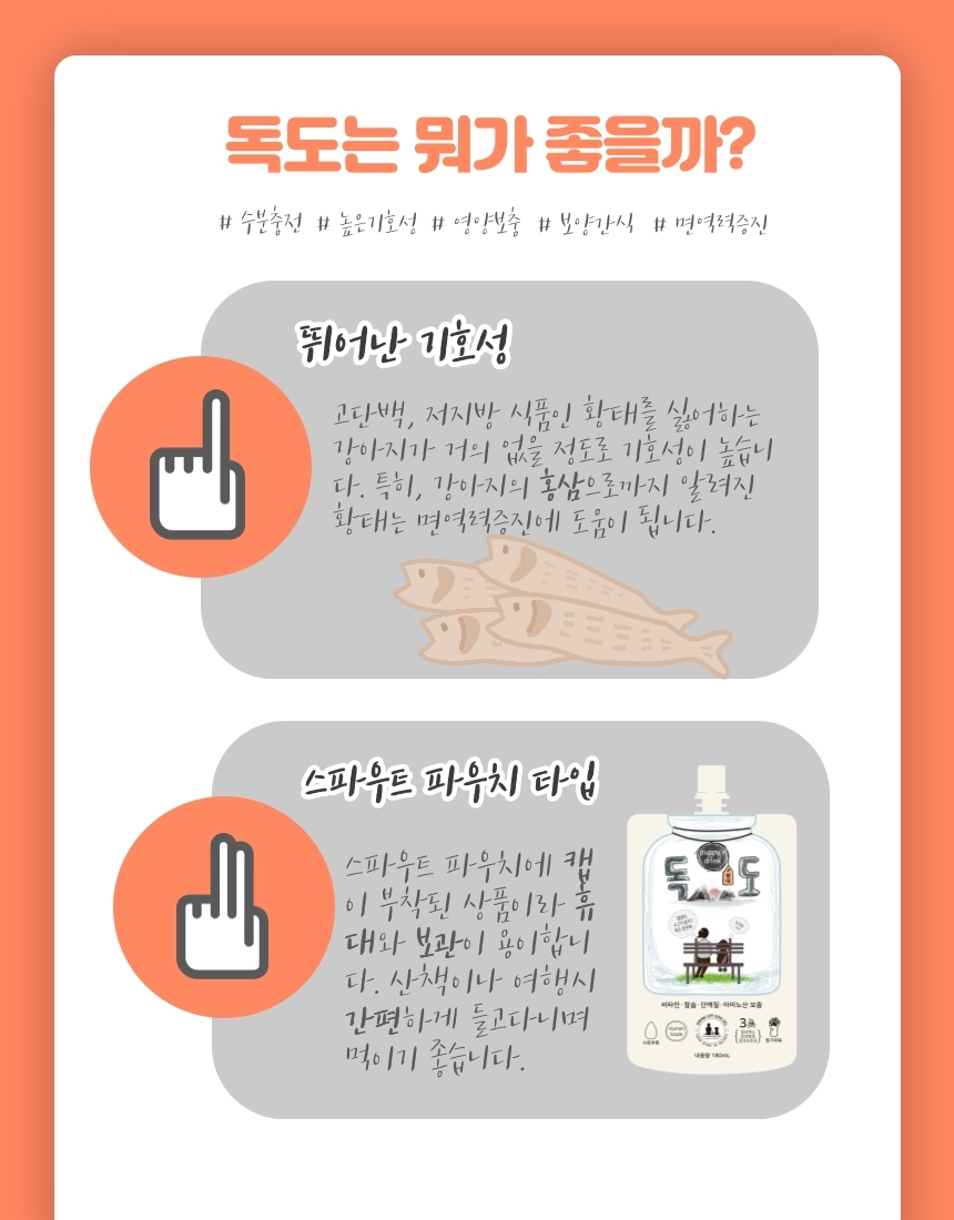 제목을-입력해주세요.-4 - 복사본.jpg