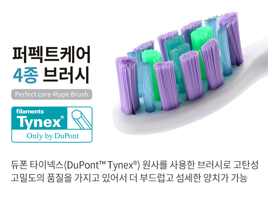 TouchSlim_25 - 복사본.jpg