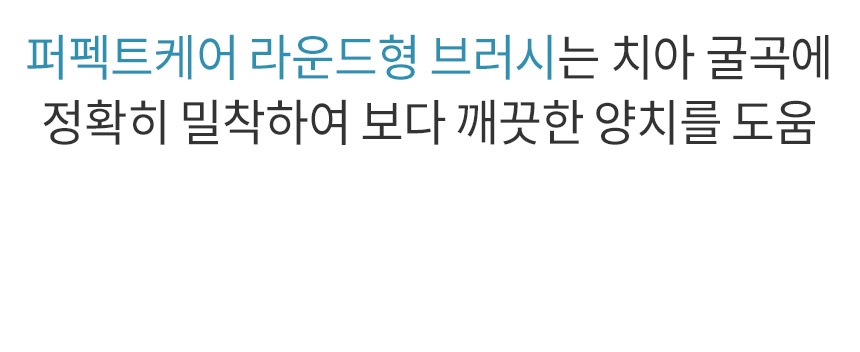 TouchSlim_28 - 복사본.jpg