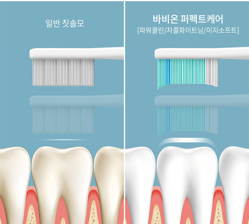 TouchSlim_27 - 복사본.jpg