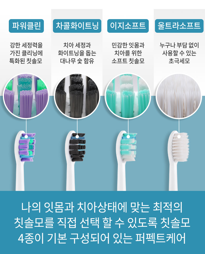 TouchSlim_26 - 복사본.jpg