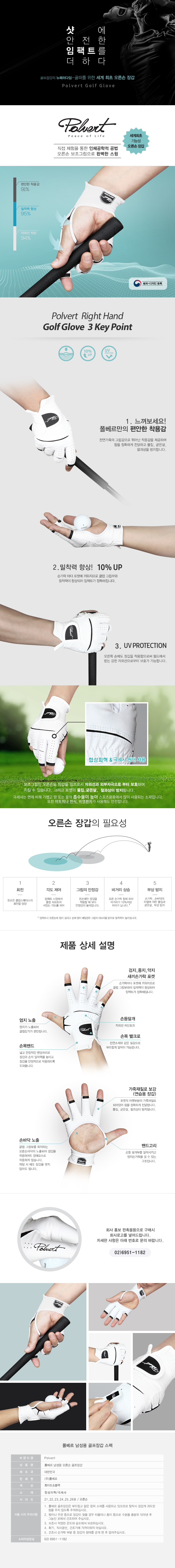 20180516140757_sdkvhqak (1).png