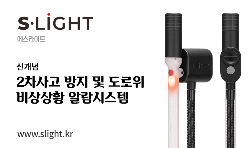 부가이미지 a.jpg