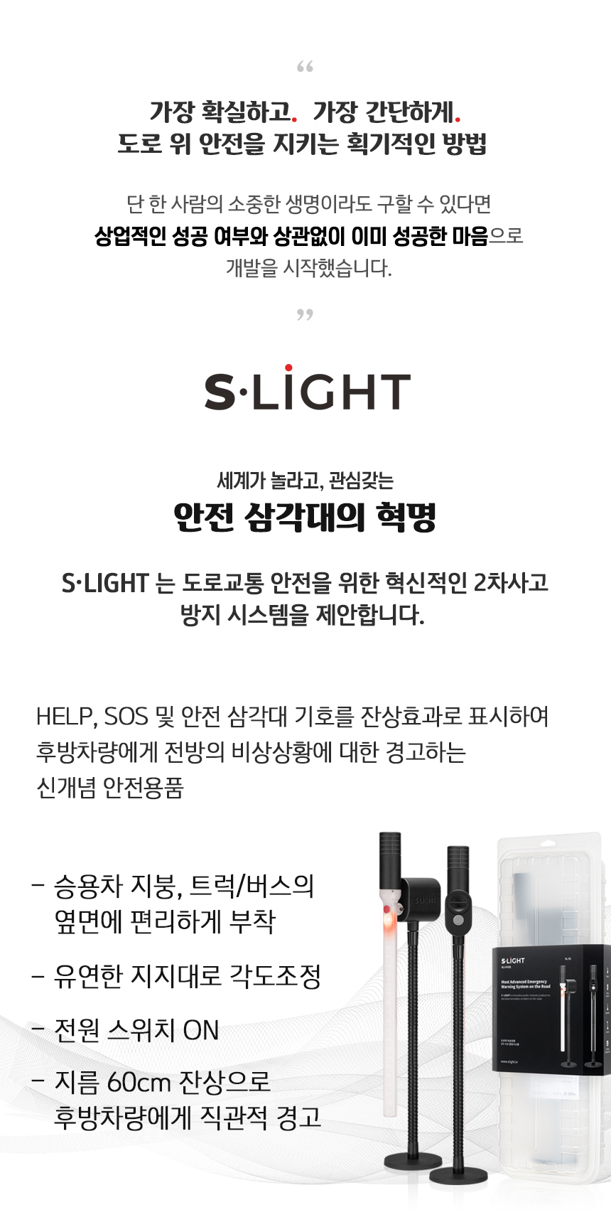 부가이미지 c.jpg