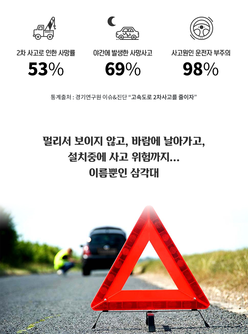 부가이미지 b.jpg