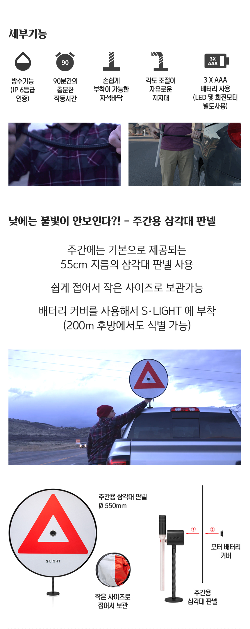 부가이미지 e.jpg