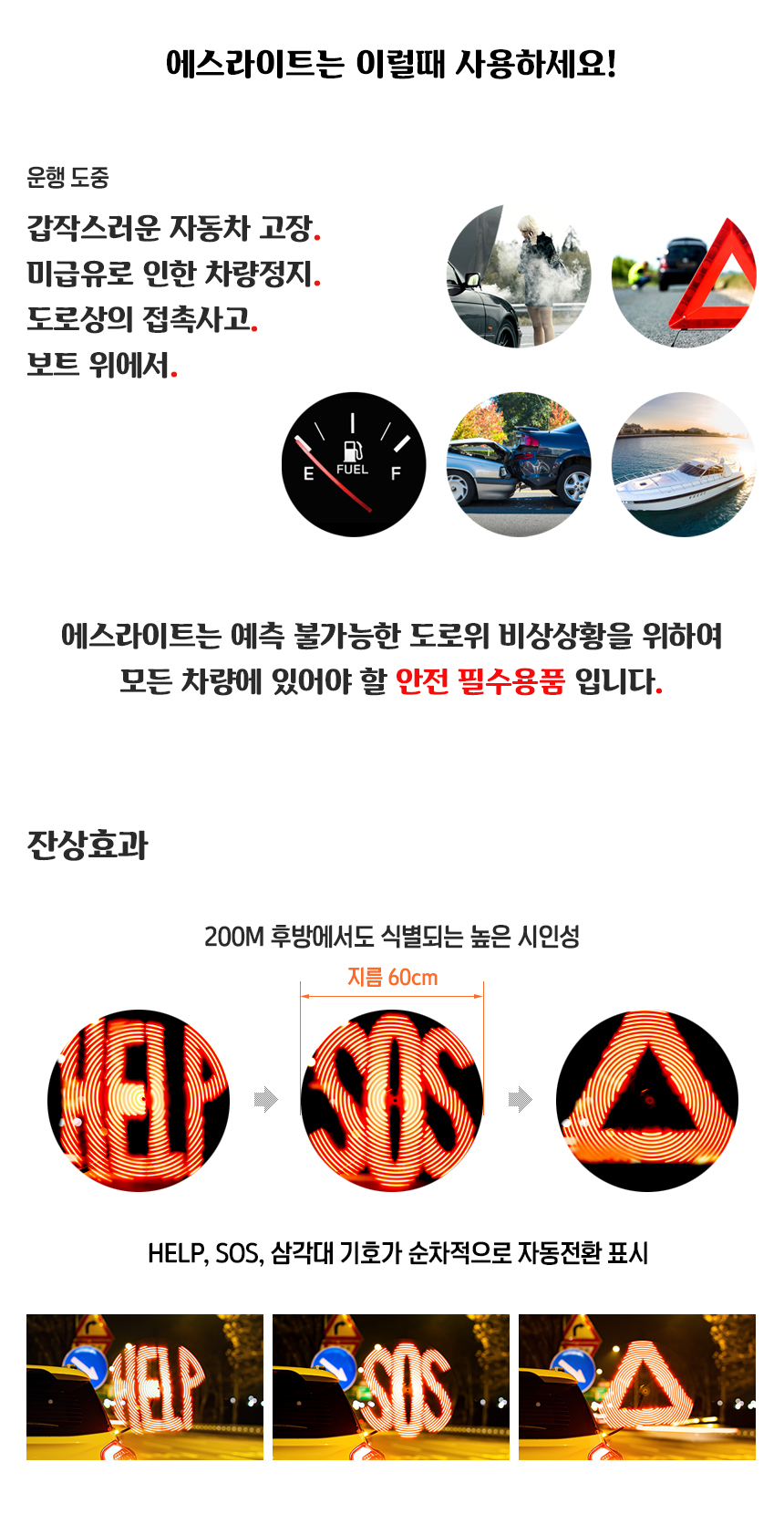 부가이미지 d.jpg