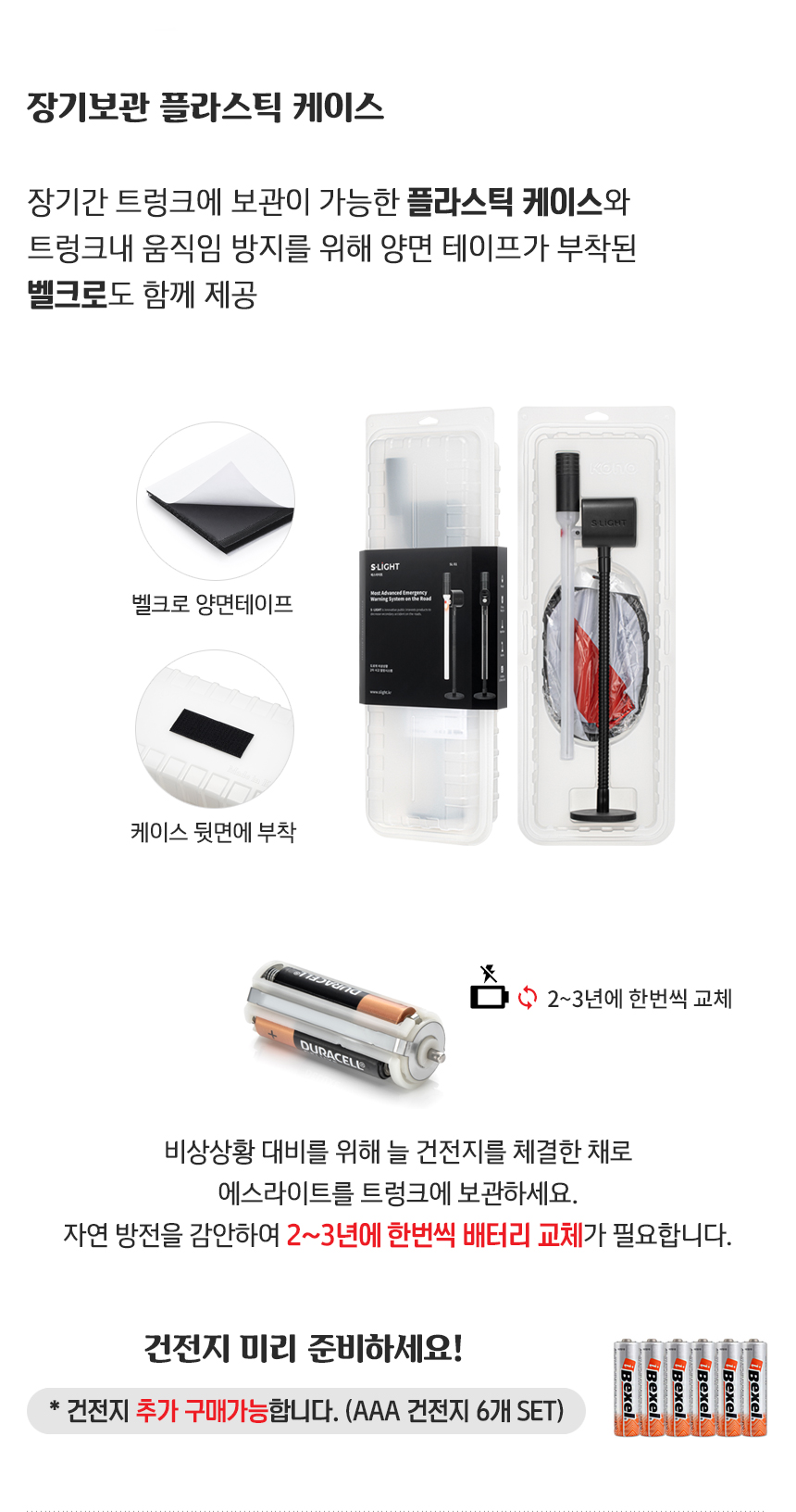 부가이미지 f.jpg