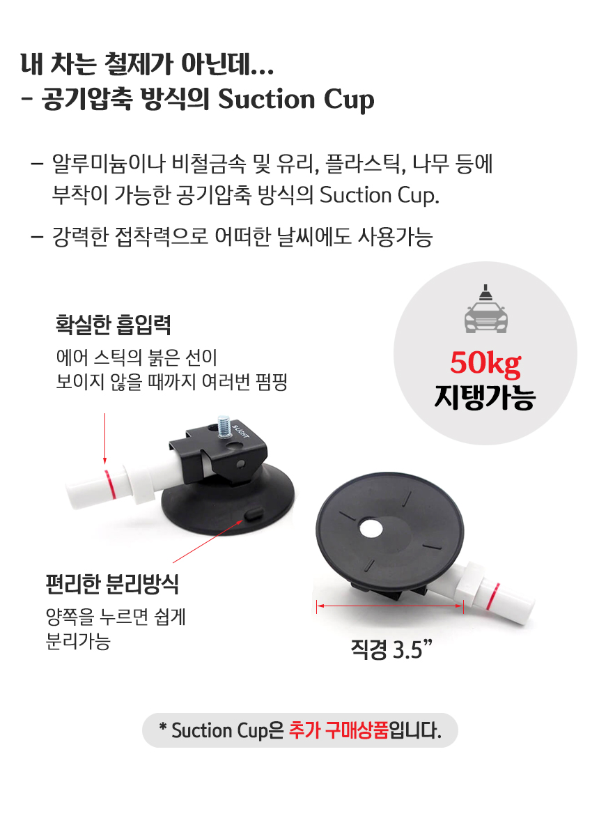 부가이미지 g.jpg