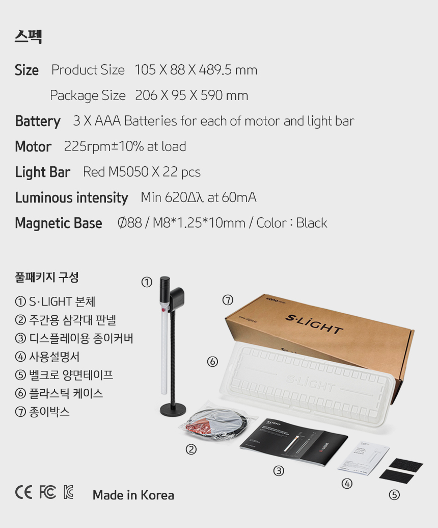 부가이미지 h.jpg