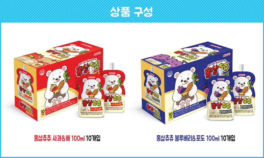 홍삼츄츄 상세페이지_02상품구성.jpg