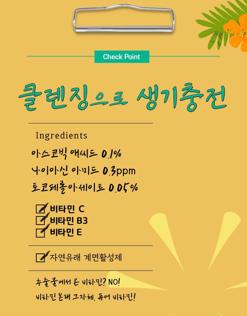 제목을 입력해주세요._4.png