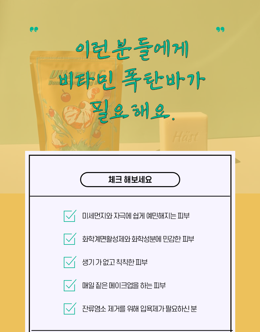 제목을 입력해주세요._7.png