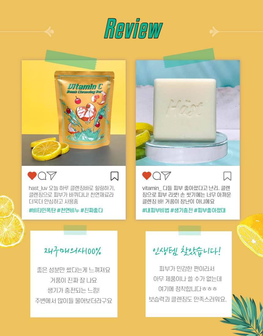 제목을 입력해주세요._6.png