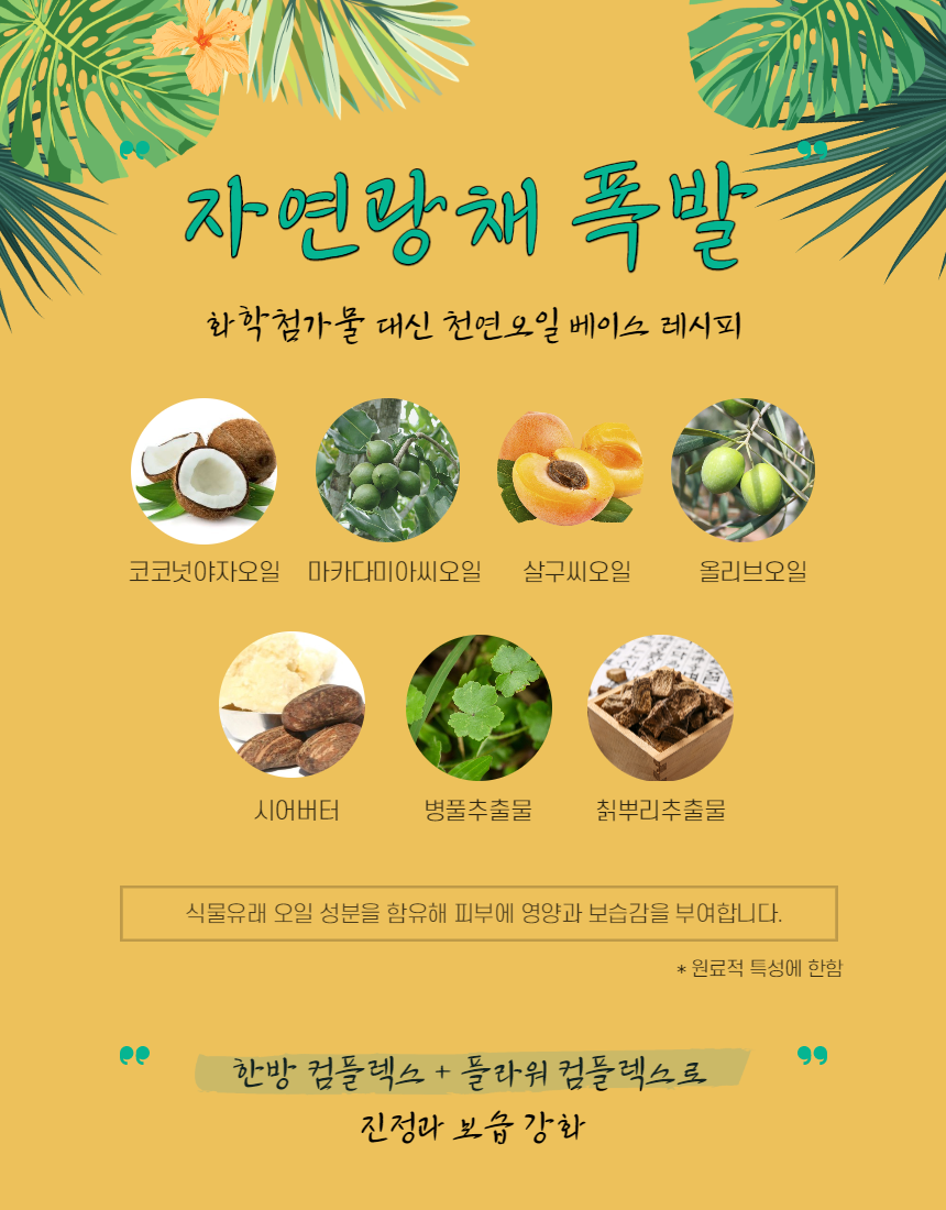 제목을 입력해주세요._5.png