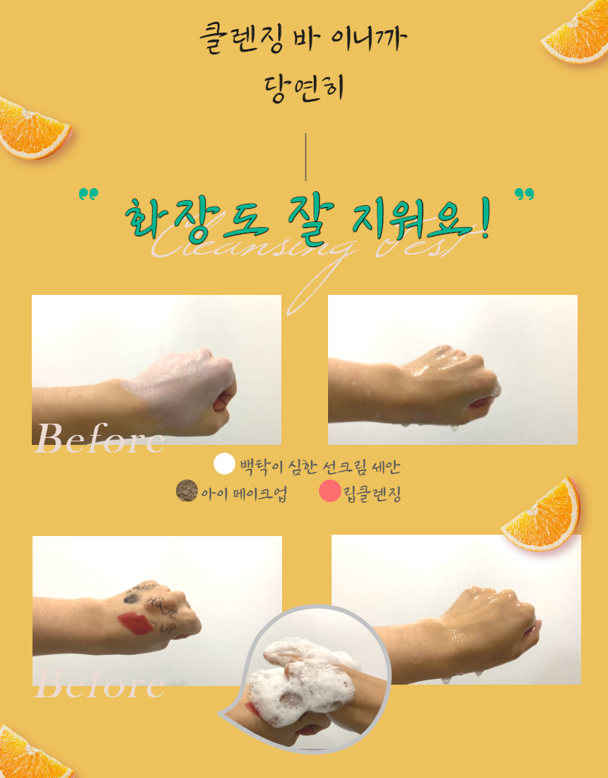 제목을 입력해주세요._9.png