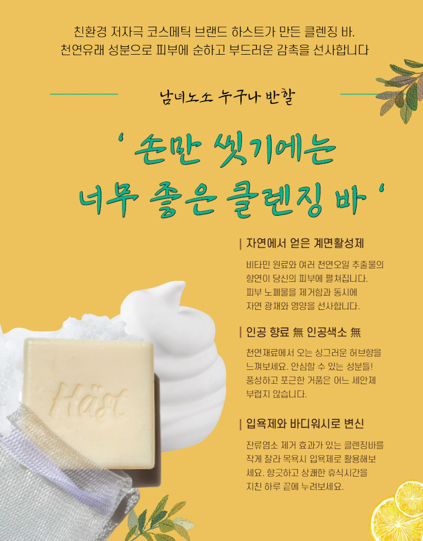 제목을 입력해주세요._8.png