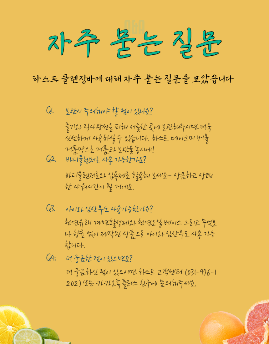 제목을 입력해주세요._10.png