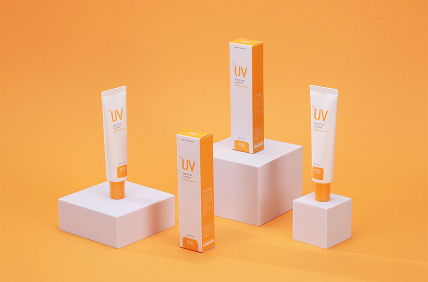 UV Sunblock (11).png