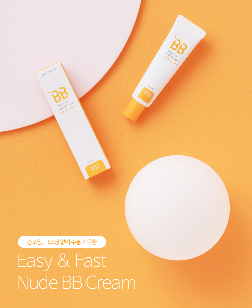 NUDE BB Cream (1).png