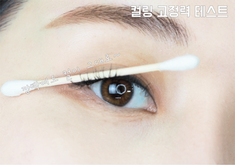 Fix-lasting-Powerproof-Mascara_page_08.jpg