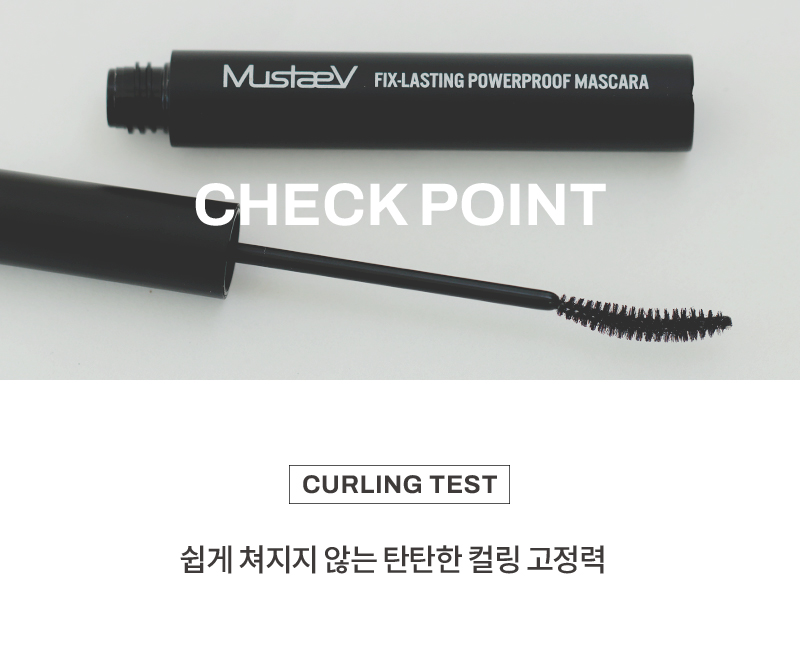 Fix-lasting-Powerproof-Mascara_page_07.jpg