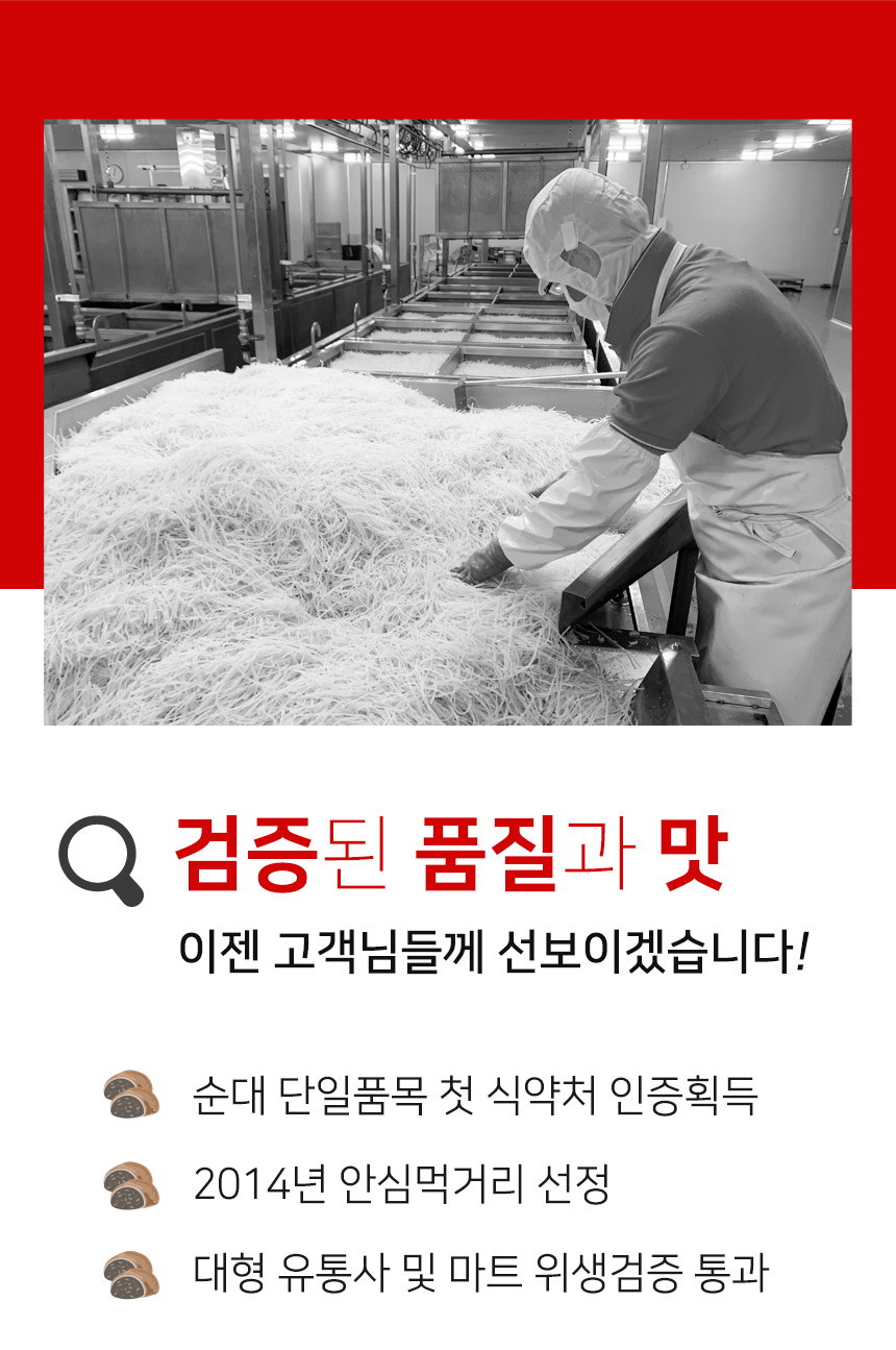 공통이미지_10.jpg