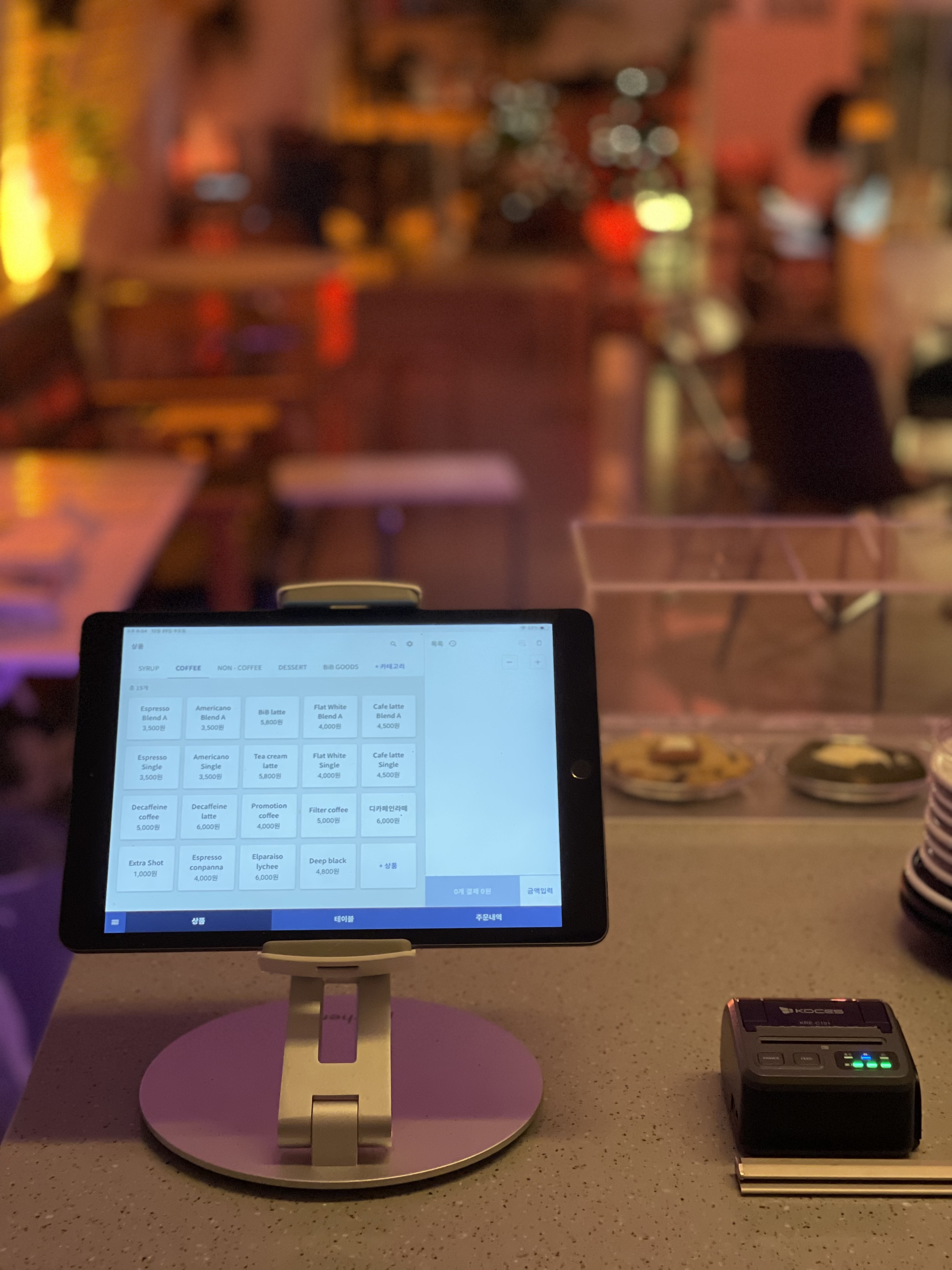 페이히어 가맹점_빕커피.jpeg