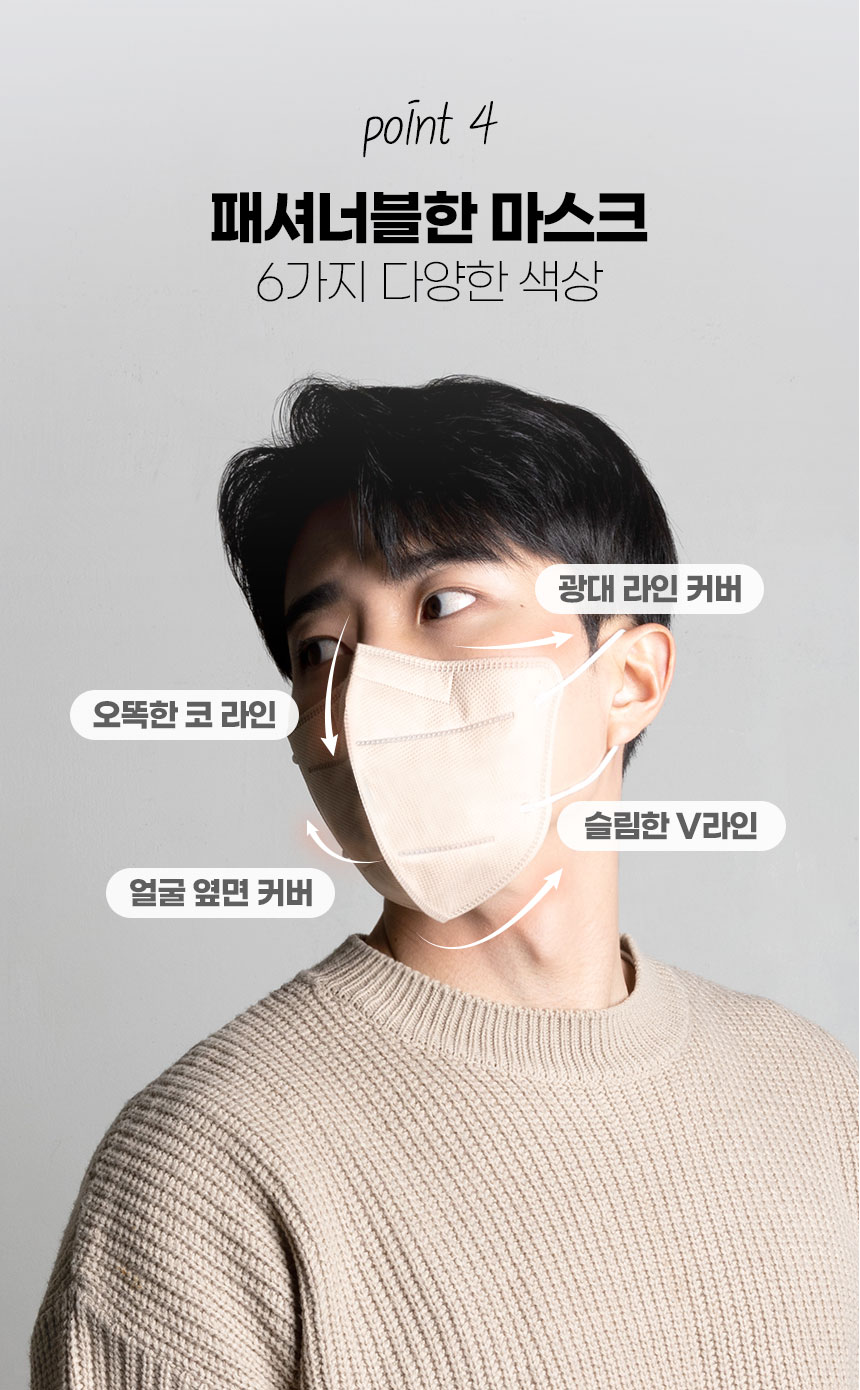 위윙_블랙라벨_상세페이지7 (1).jpg