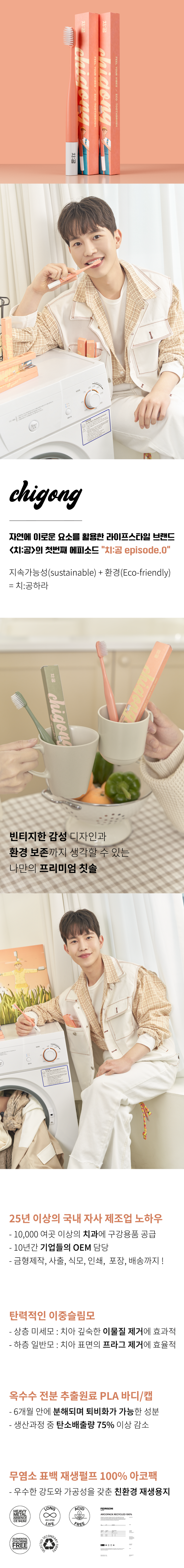 상세페이지_00006.png