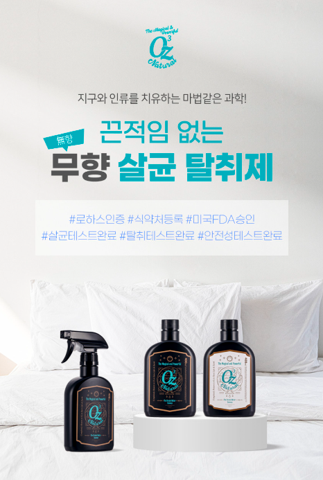 화면 캡처 2022-07-29 180709.png