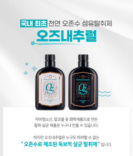 화면 캡처 2022-07-29 180741.png