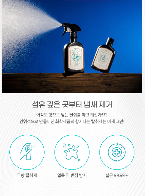 화면 캡처 2022-07-29 180804.png