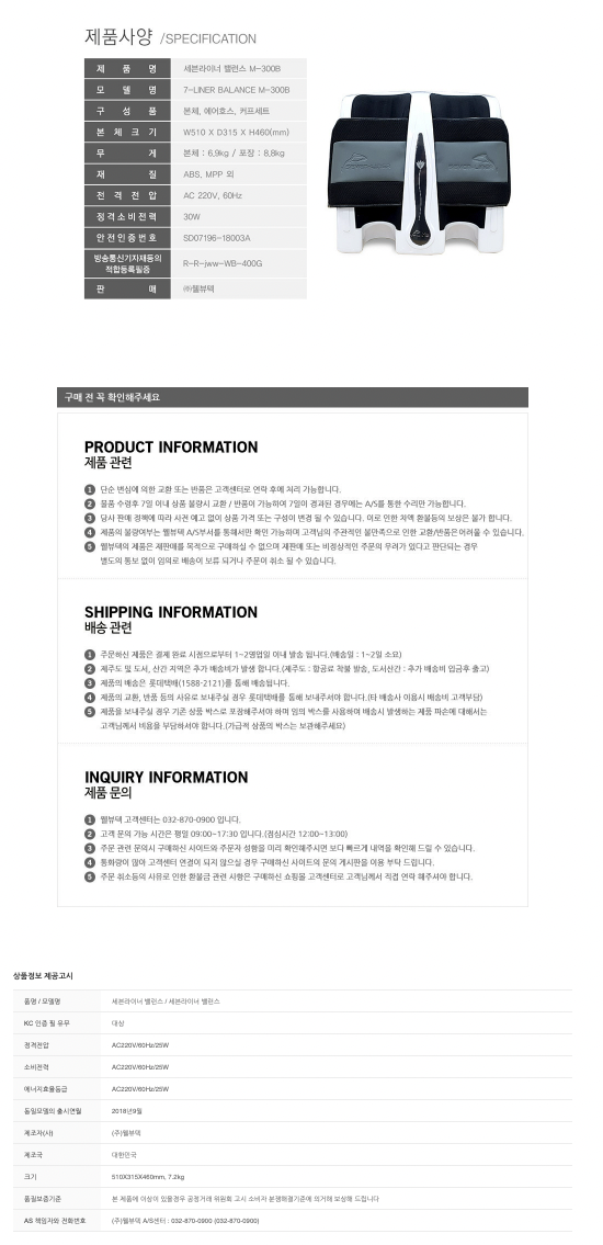스크린샷 2022-10-27 오후 7.29.59.png