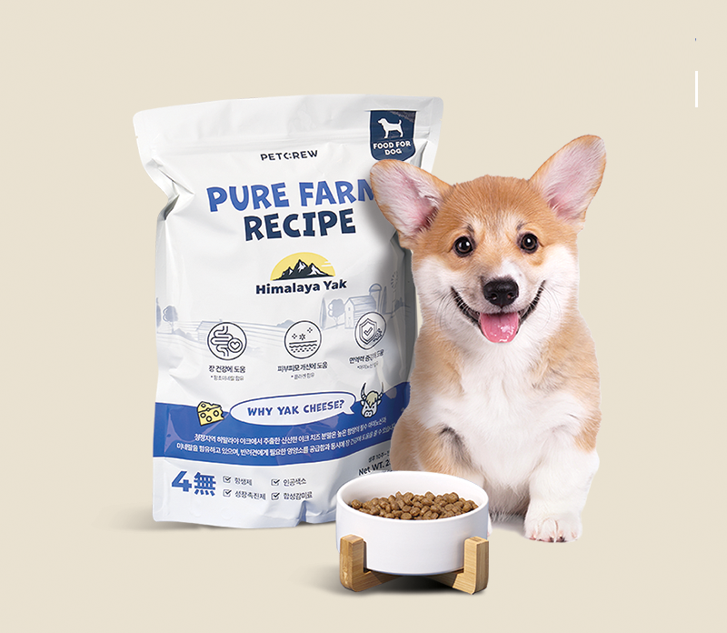 강서물산 모바일.png