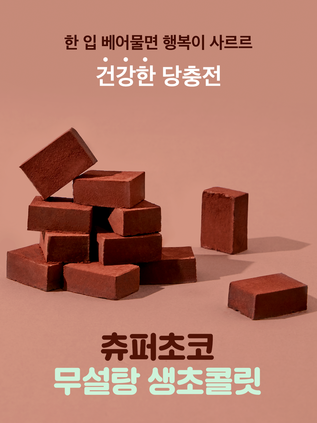 04.서브.png