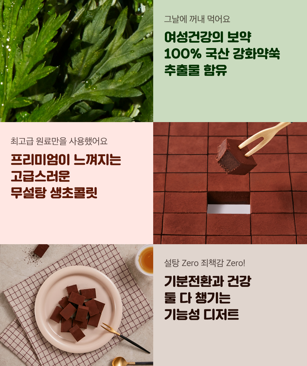 03.포인트.png