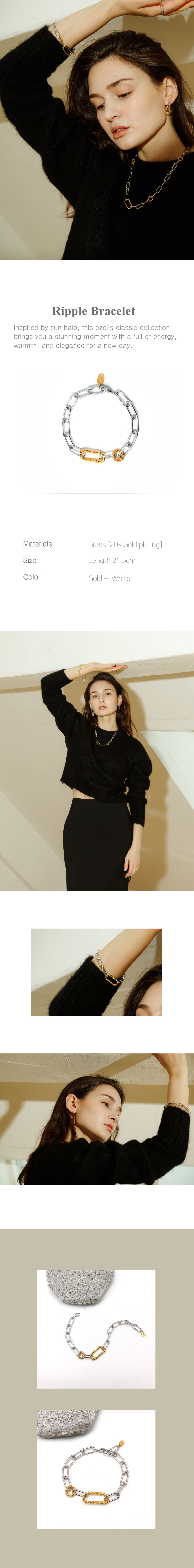 Ripple Bracelet(PB043B)-2.png