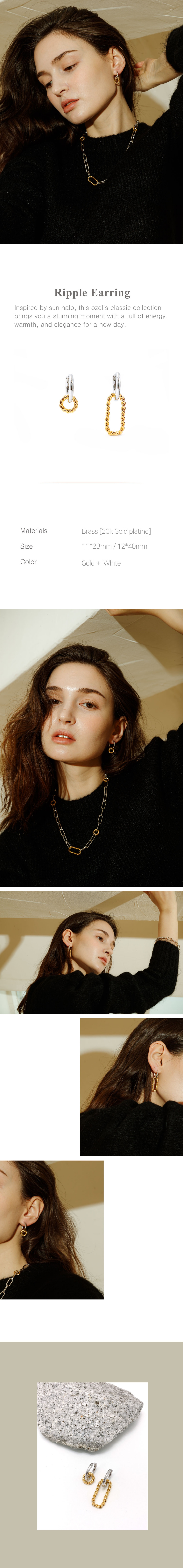 Ripple Earrings(PB043E)-2.png