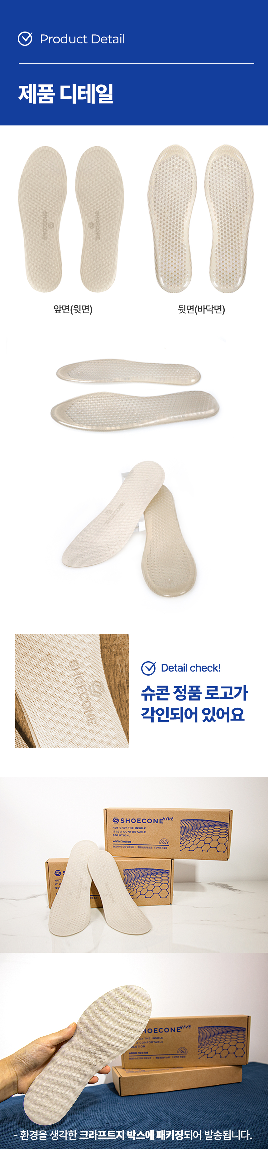 9-1 제품상세이미지.jpg