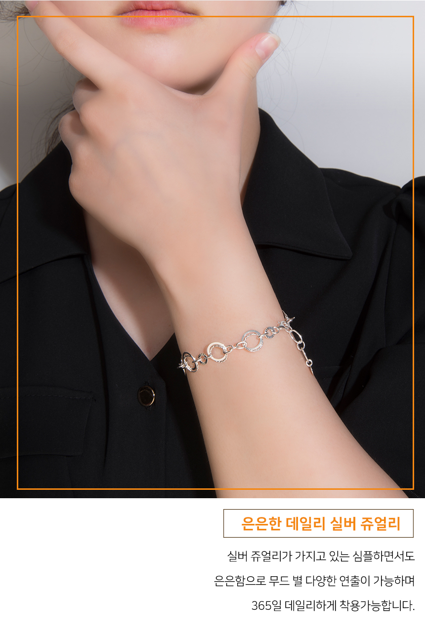 20230502_쥬나베쥬얼리(Twin Circle Diacut  Bracelet)-3.jpg