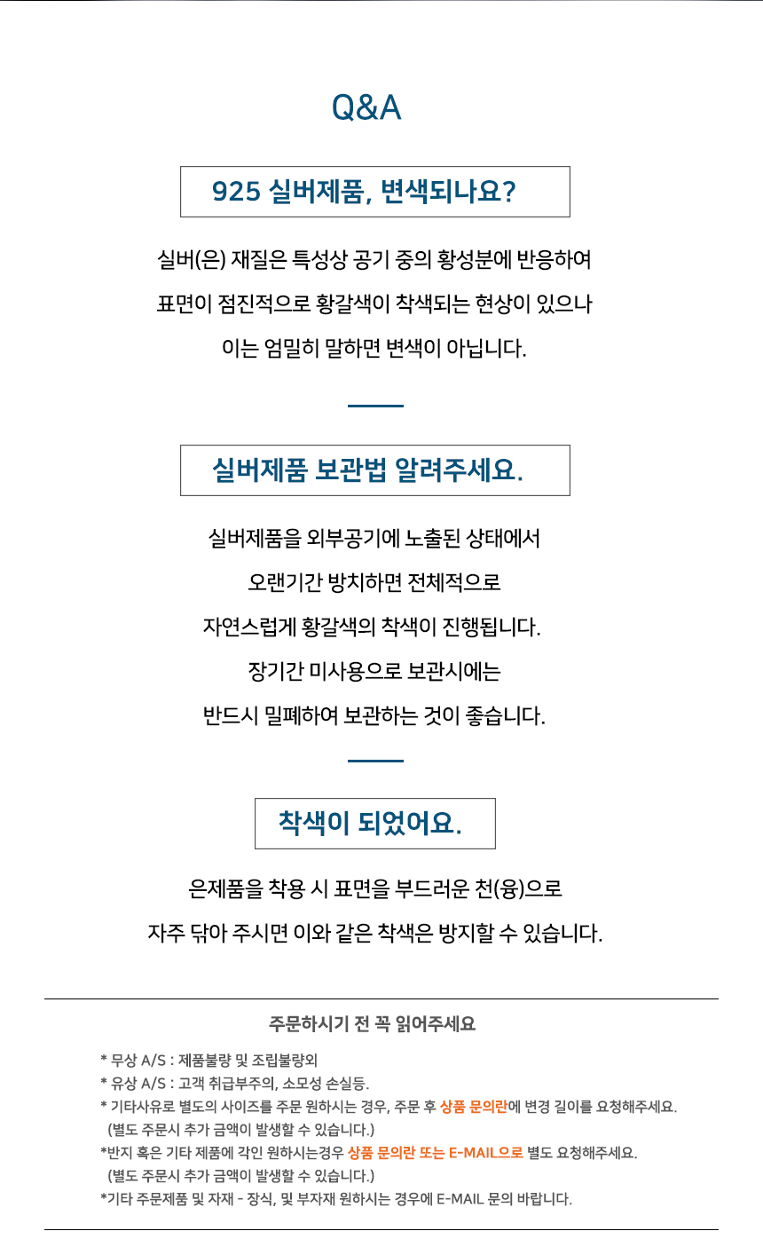 20230502_쥬나베쥬얼리(Twin Circle Diacut  Bracelet)-8.jpg